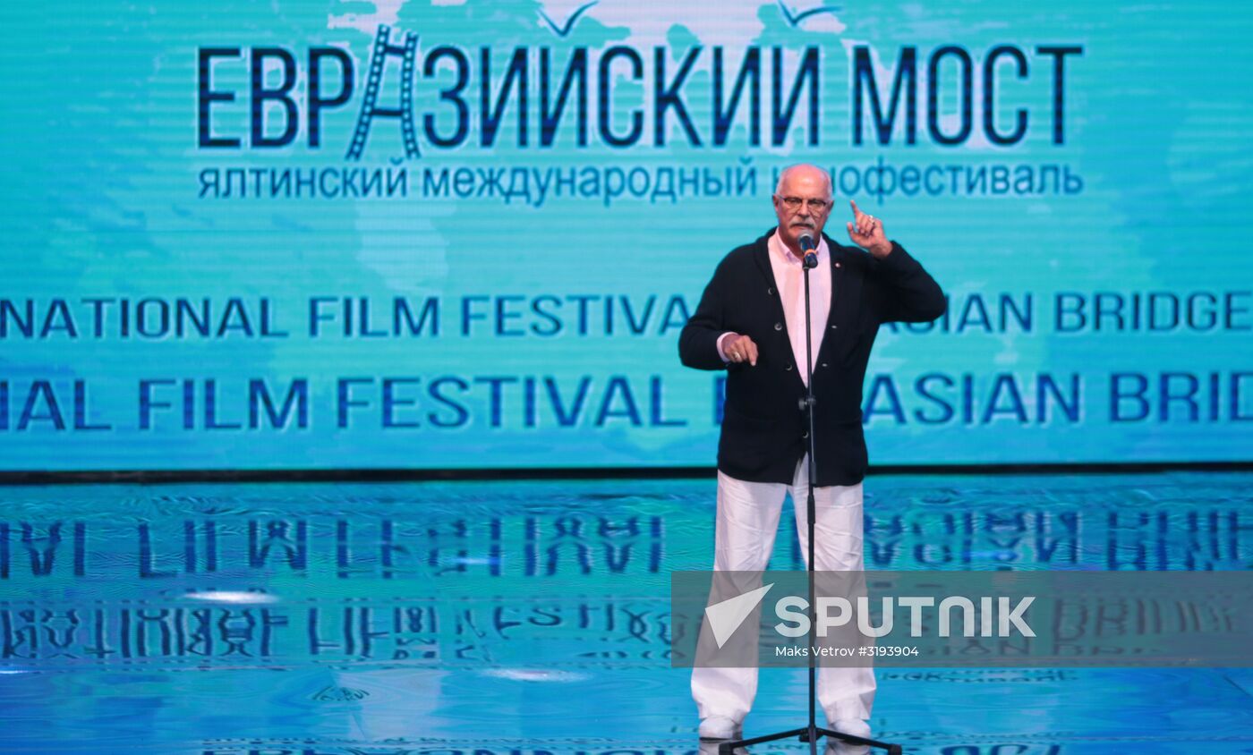 Eurasian Bridge international film festival kicks off