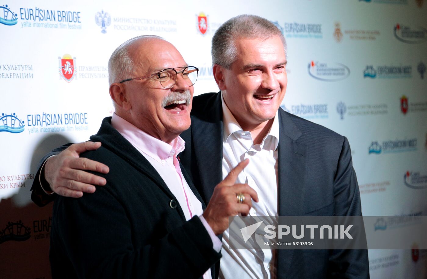 Eurasian Bridge international film festival kicks off