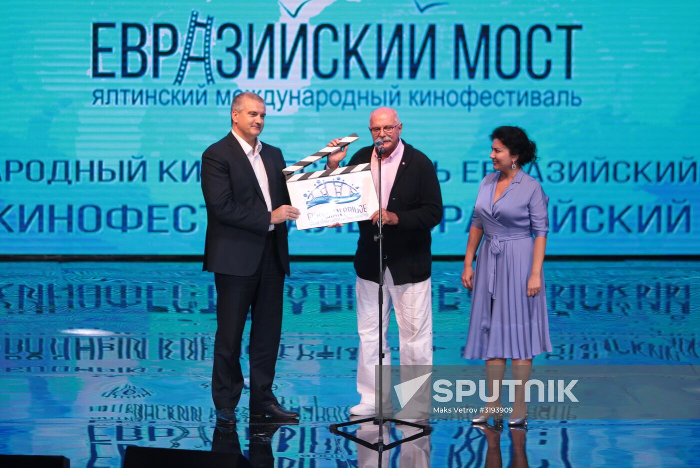 Eurasian Bridge international film festival kicks off