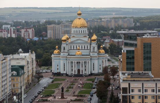 Russian cities. Saransk