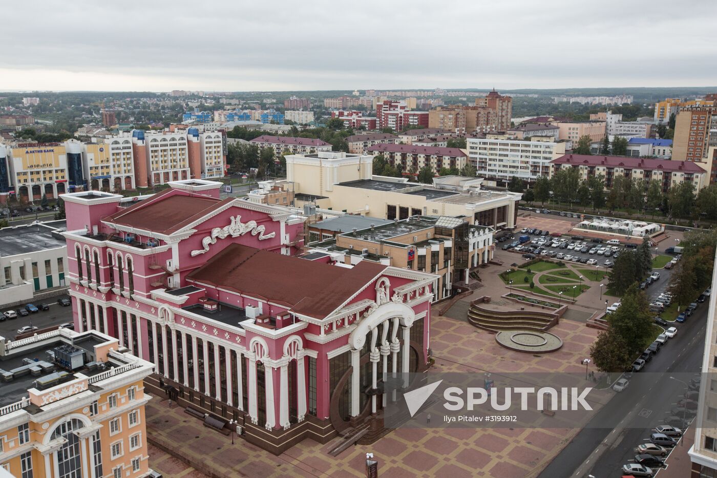 Russian cities. Saransk