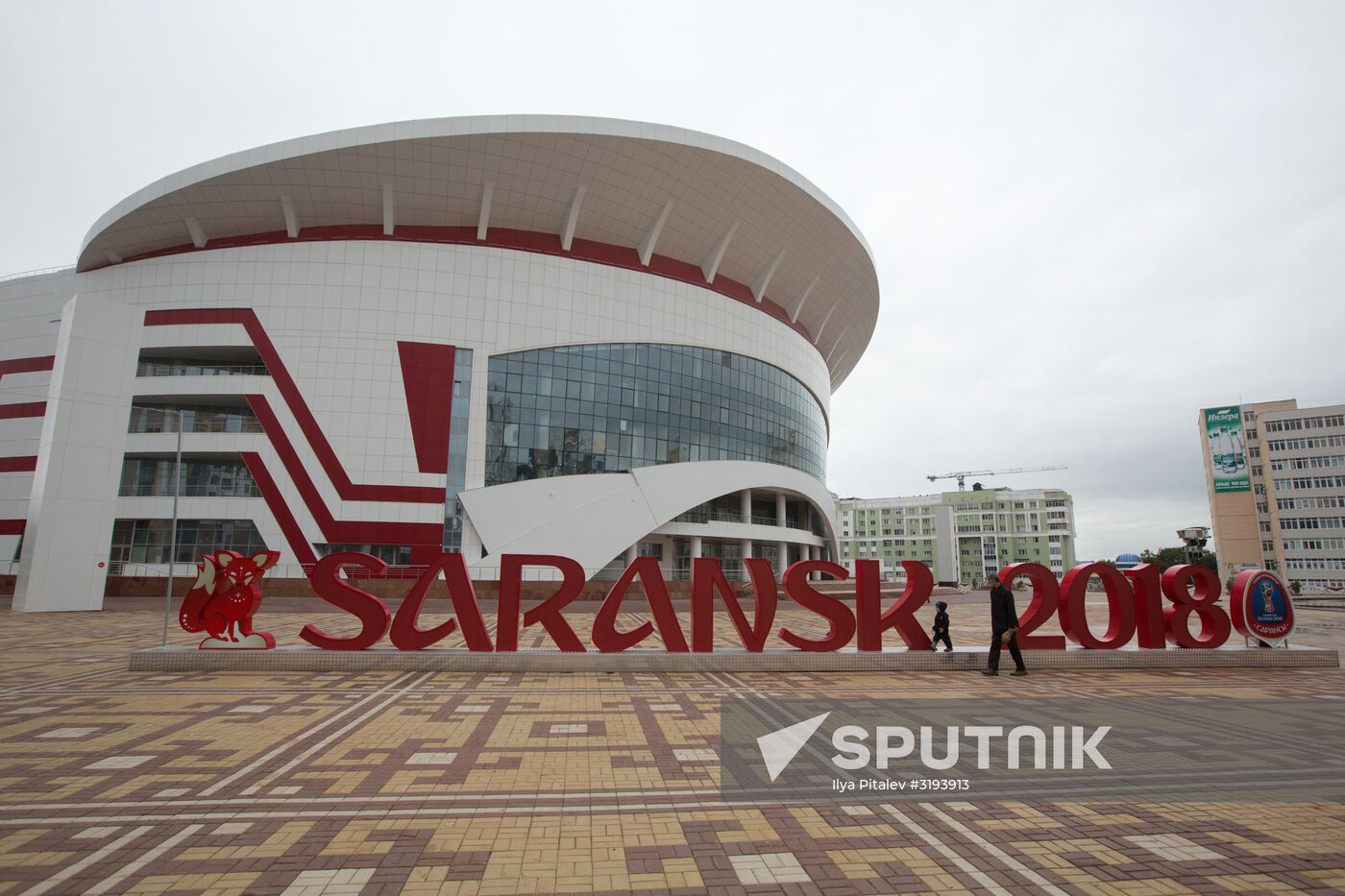 Russian cities. Saransk