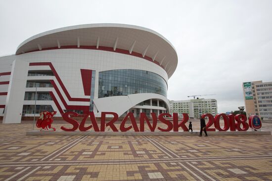Russian cities. Saransk