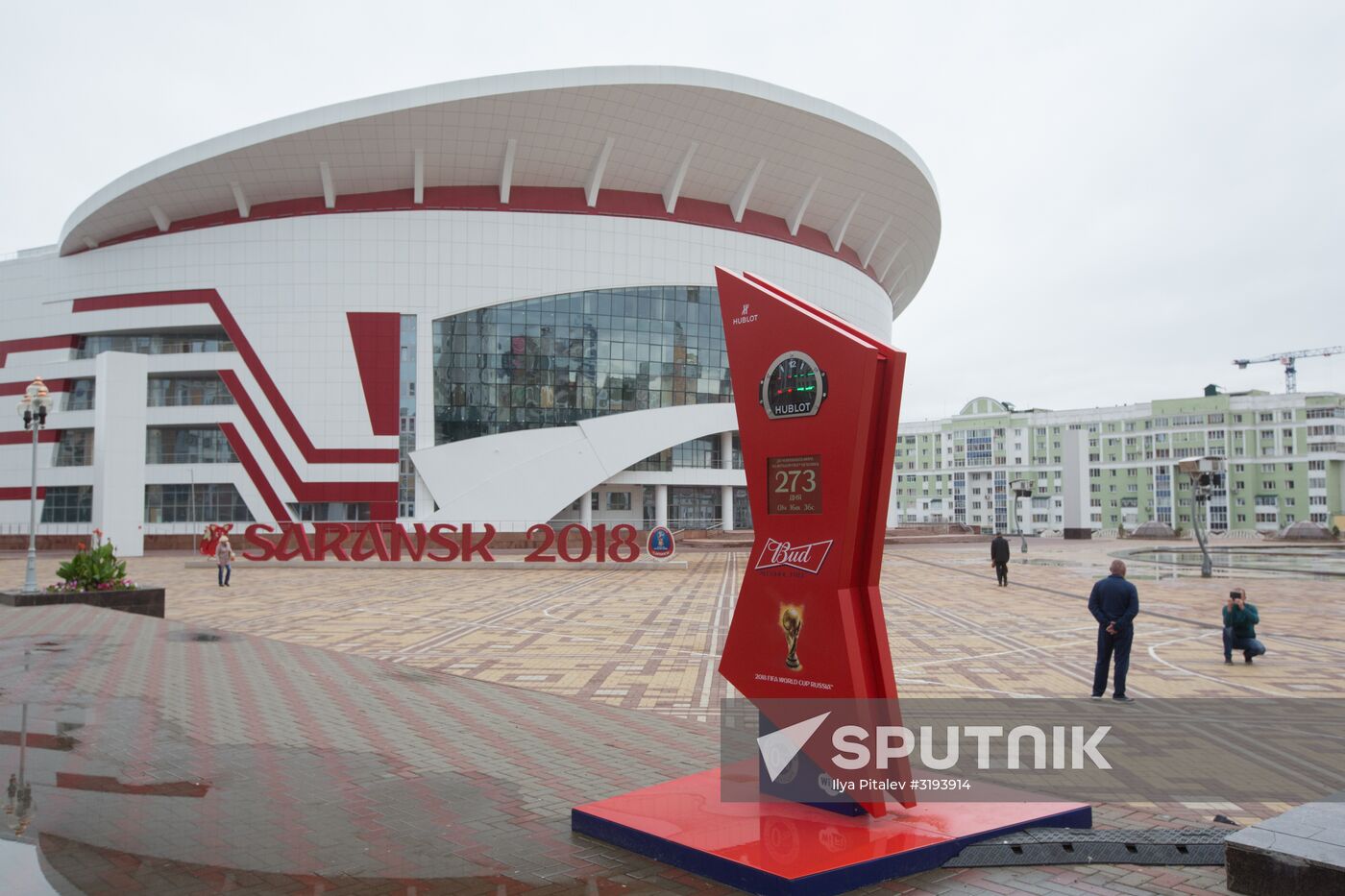 Russian cities. Saransk