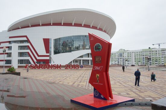 Russian cities. Saransk