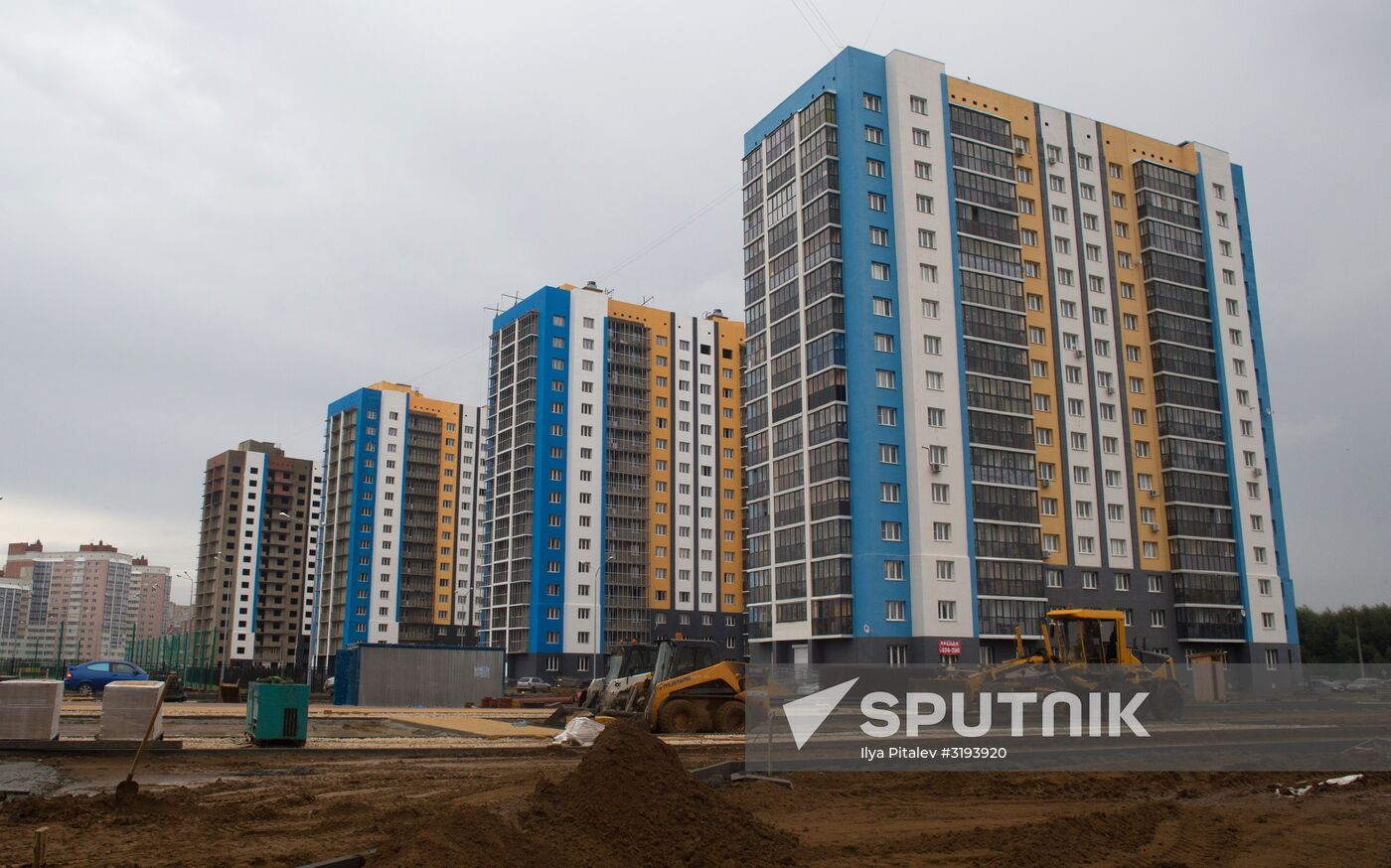Russian cities. Saransk