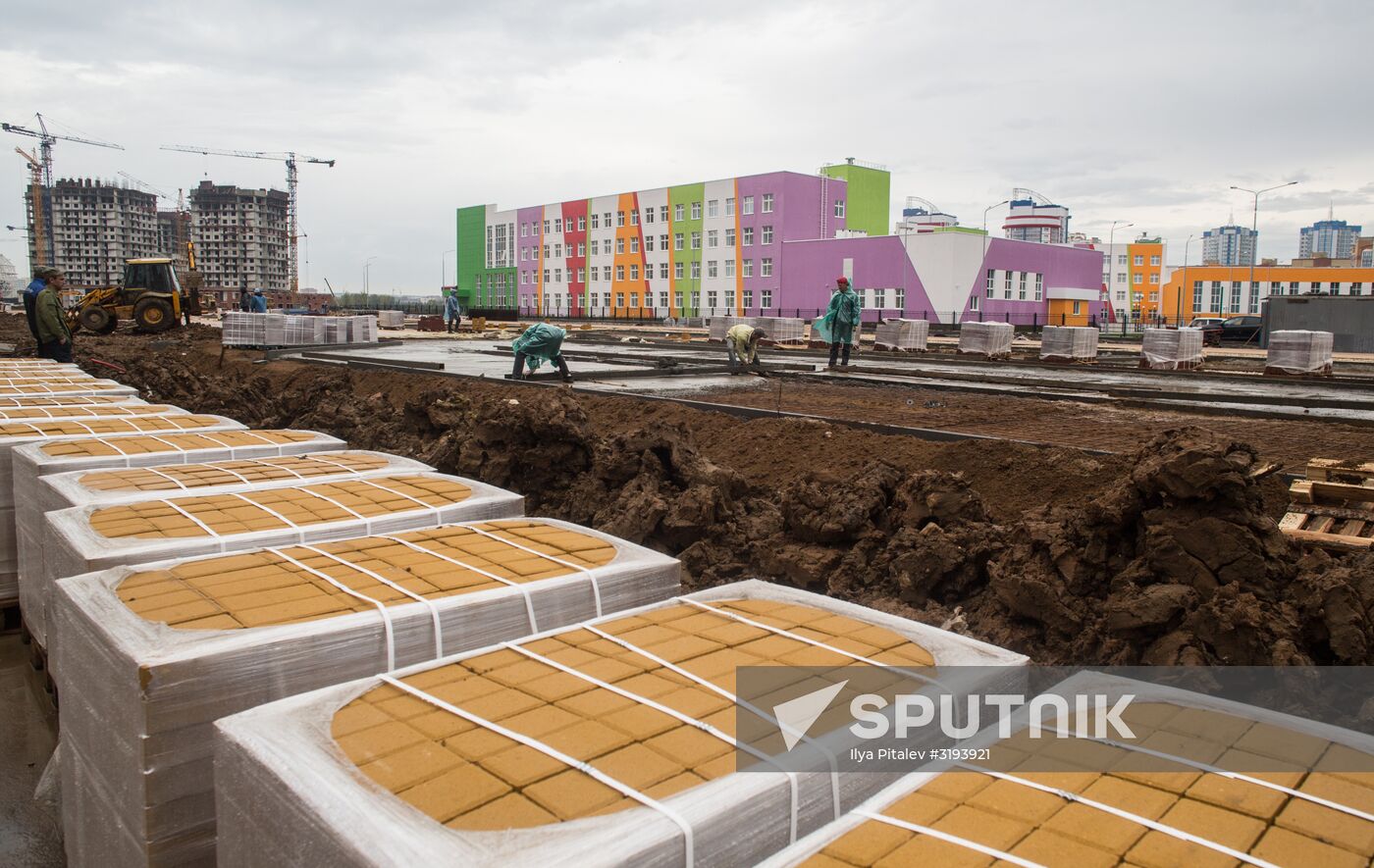 Russian cities. Saransk