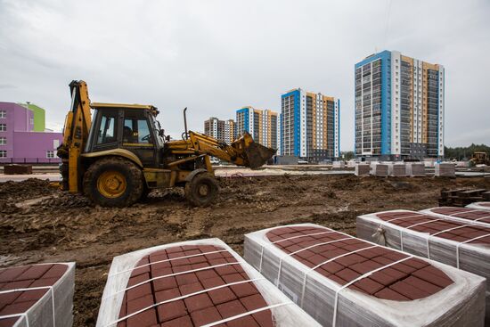 Russian cities. Saransk