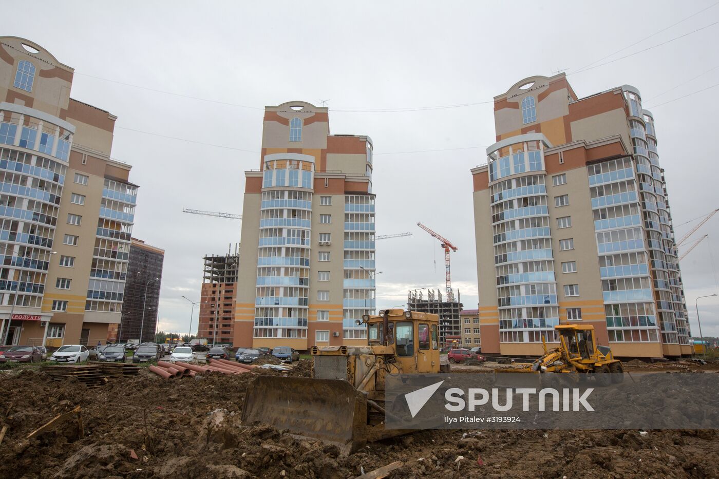 Russian cities. Saransk