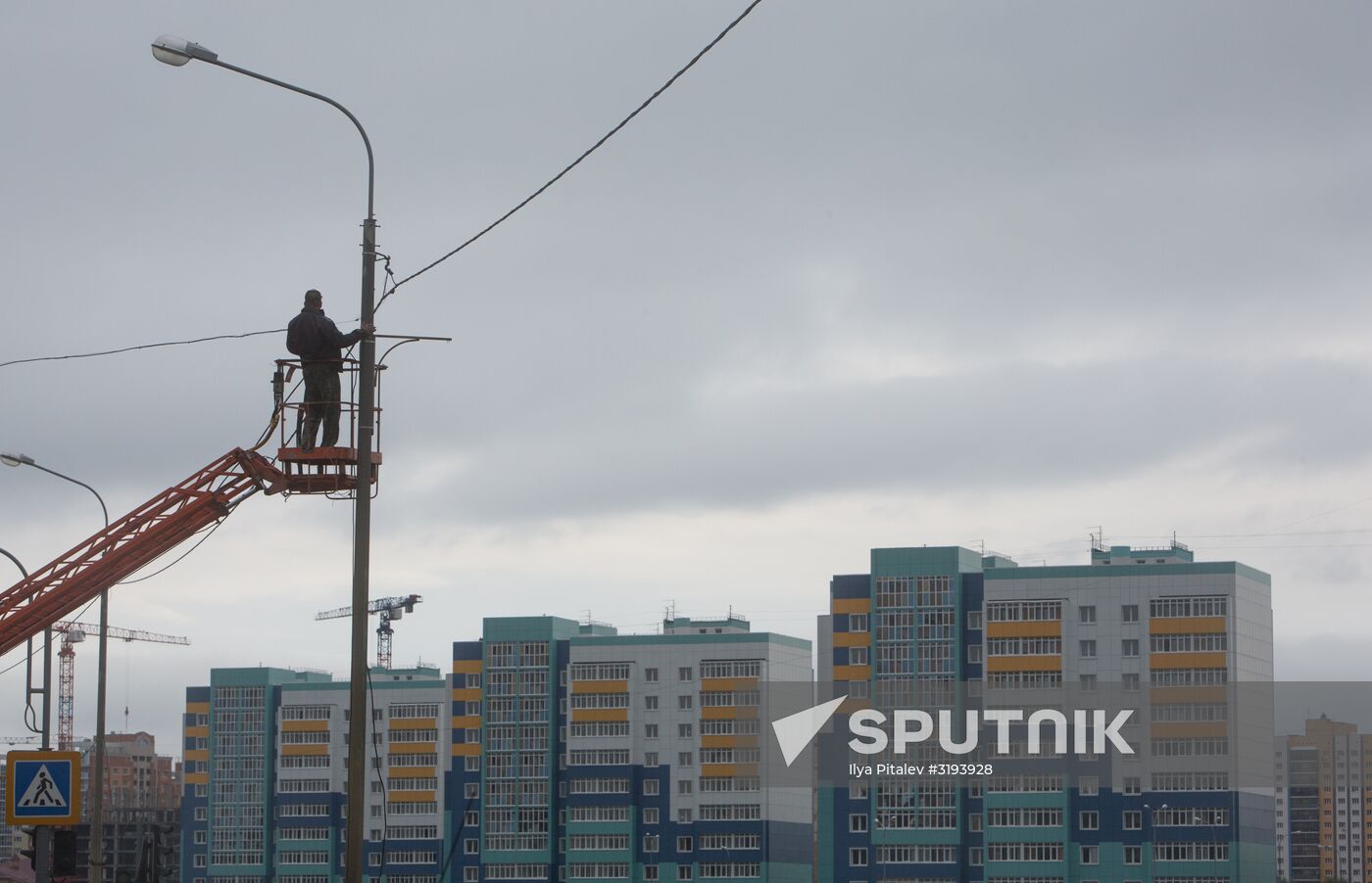 Russian cities. Saransk