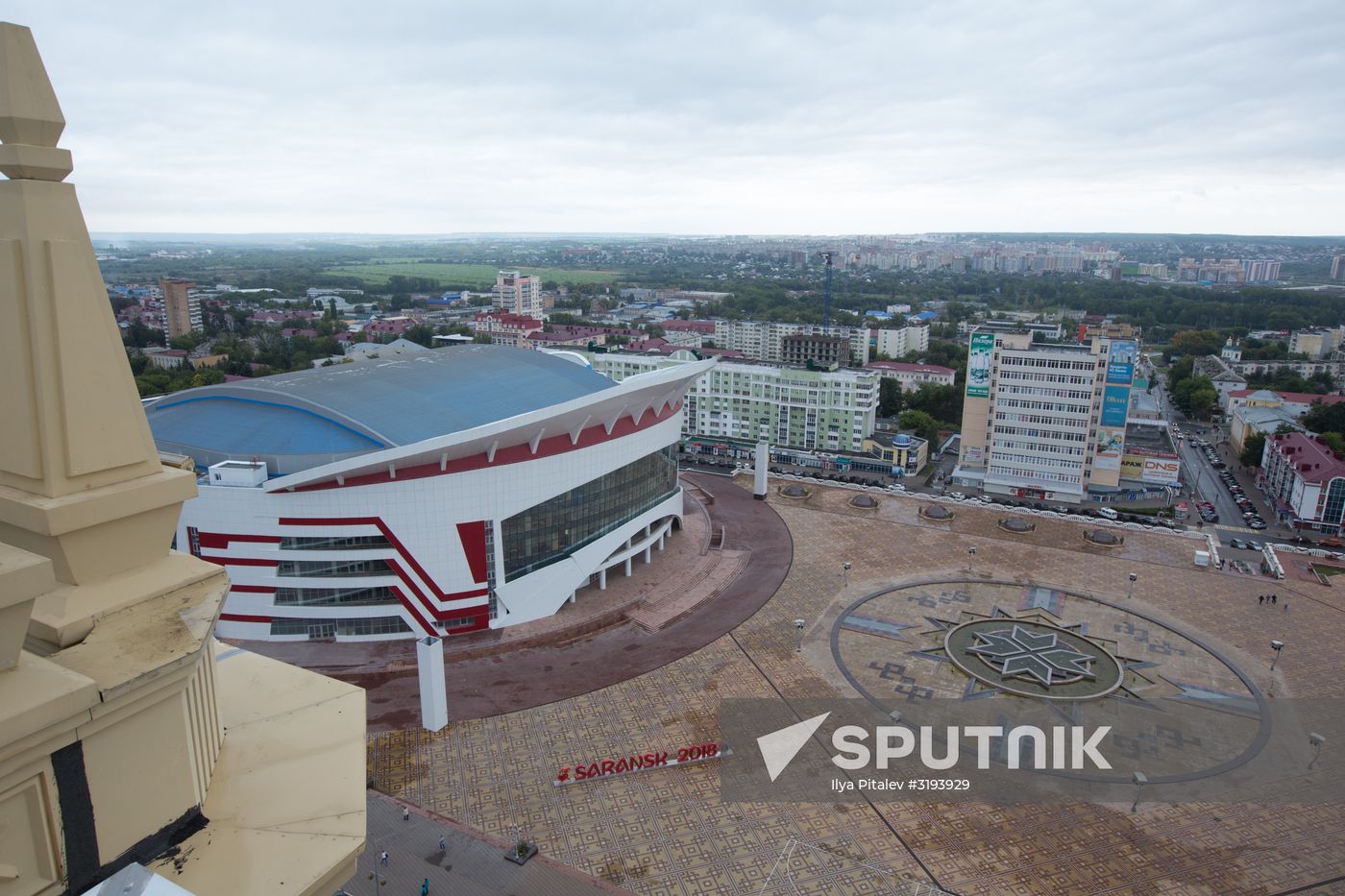 Russian cities. Saransk