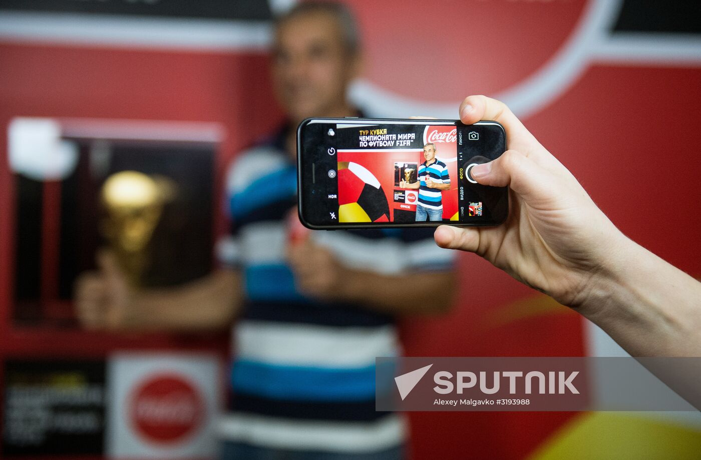 2018 FIFA World Cup Trophy presented in Omsk