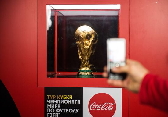 2018 FIFA World Cup Trophy presented in Omsk