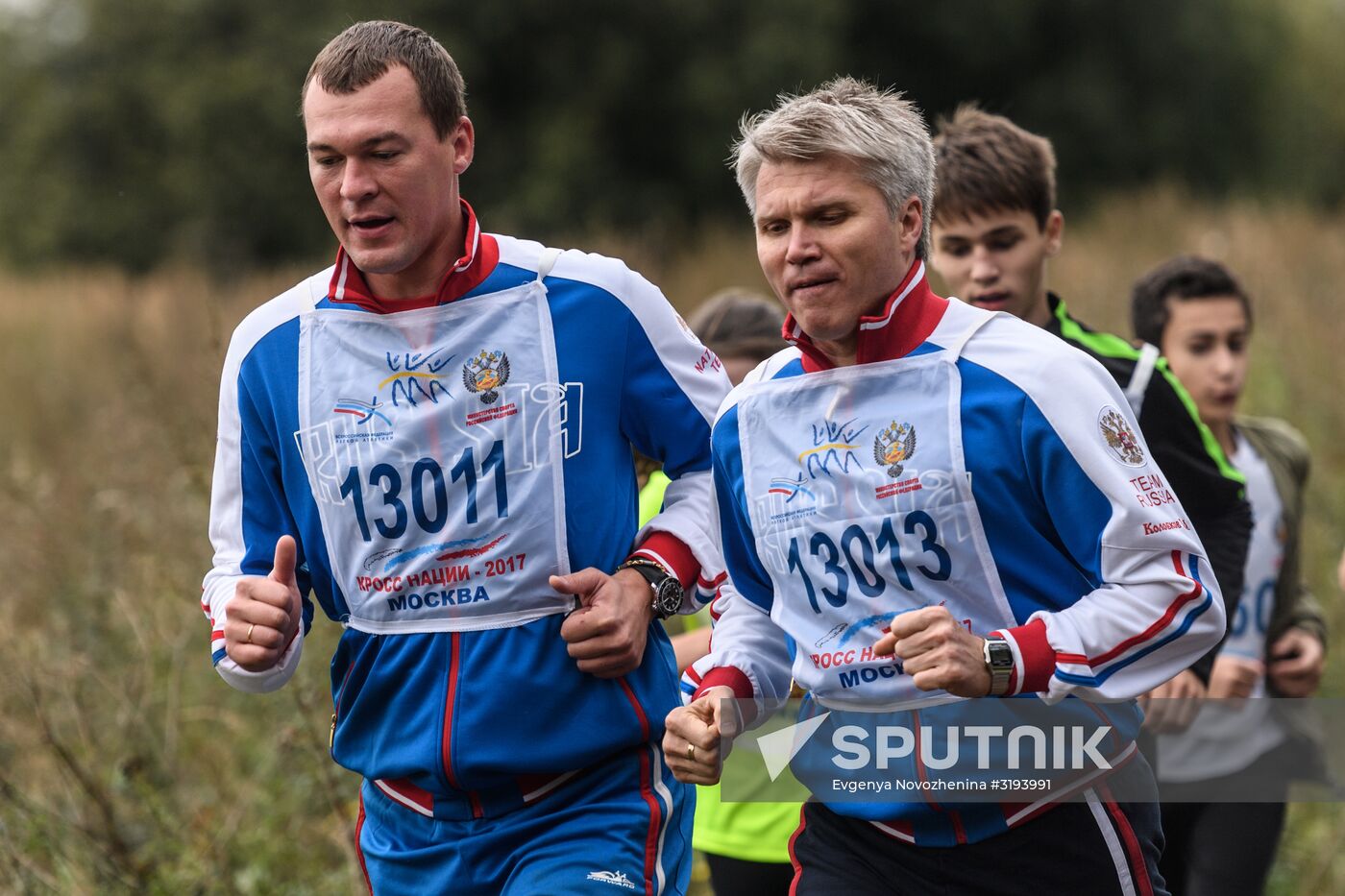 2017 National Cross-Country Run Day