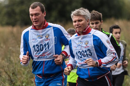 2017 National Cross-Country Run Day