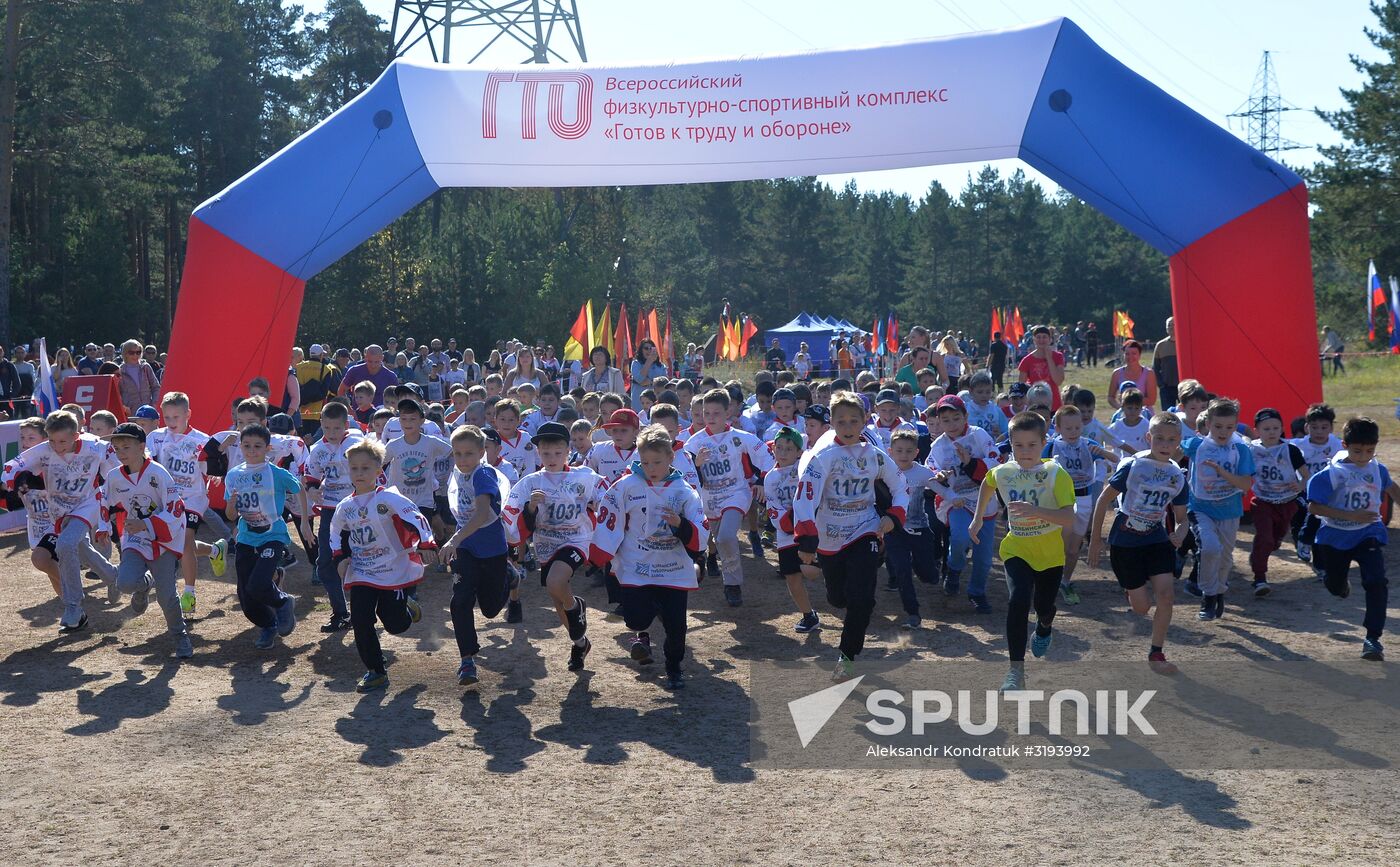 2017 National Cross-Country Run Day