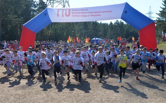 2017 National Cross-Country Run Day