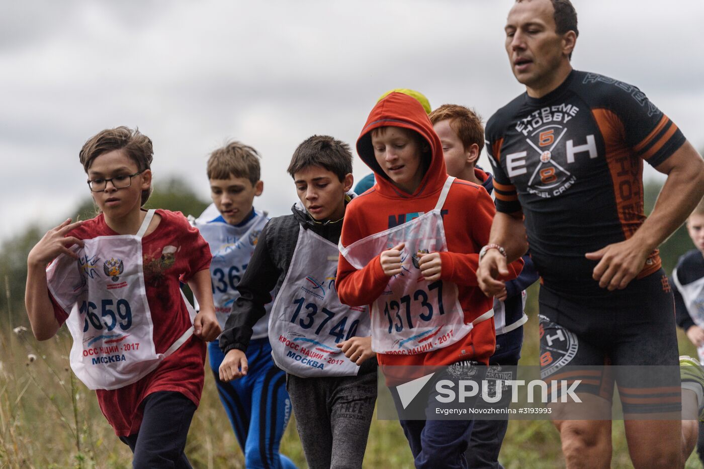2017 National Cross-Country Run Day
