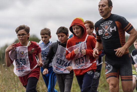 2017 National Cross-Country Run Day