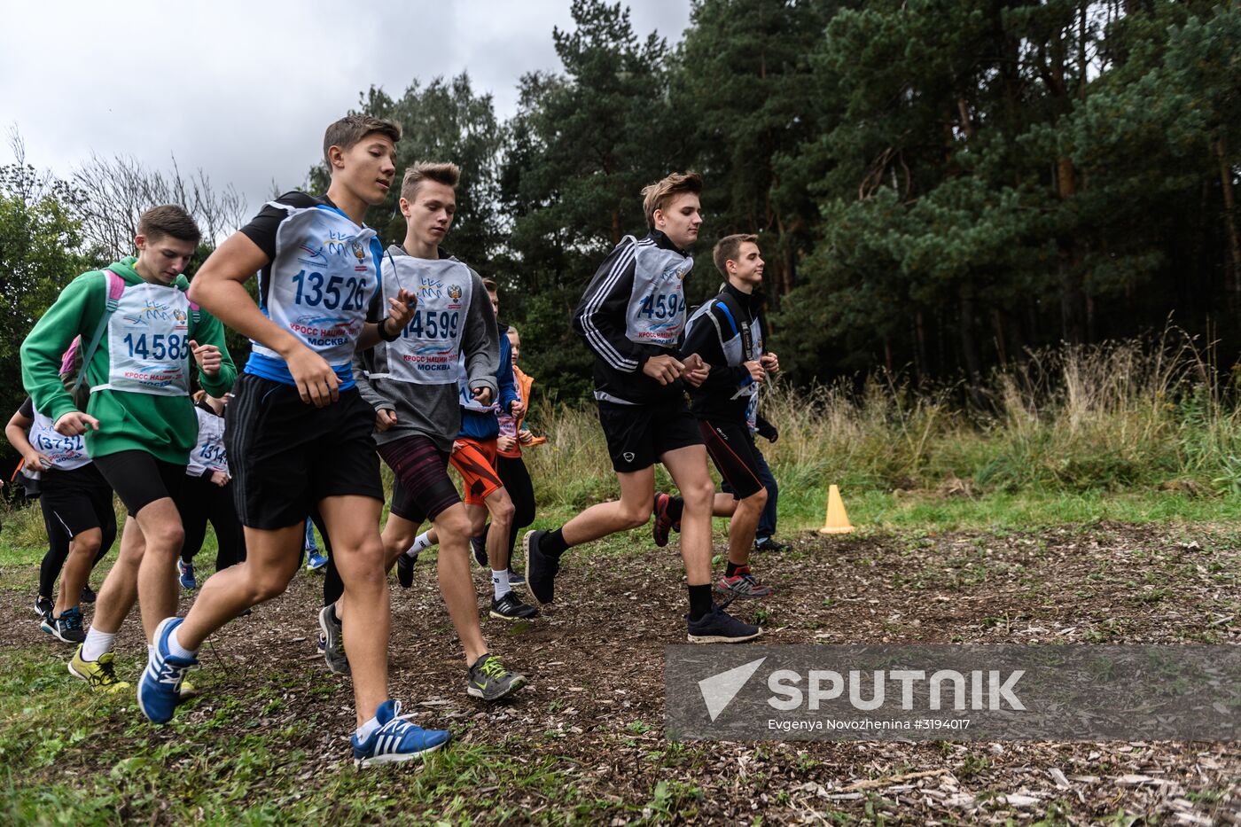 2017 National Cross-Country Run Day