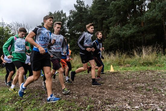 2017 National Cross-Country Run Day