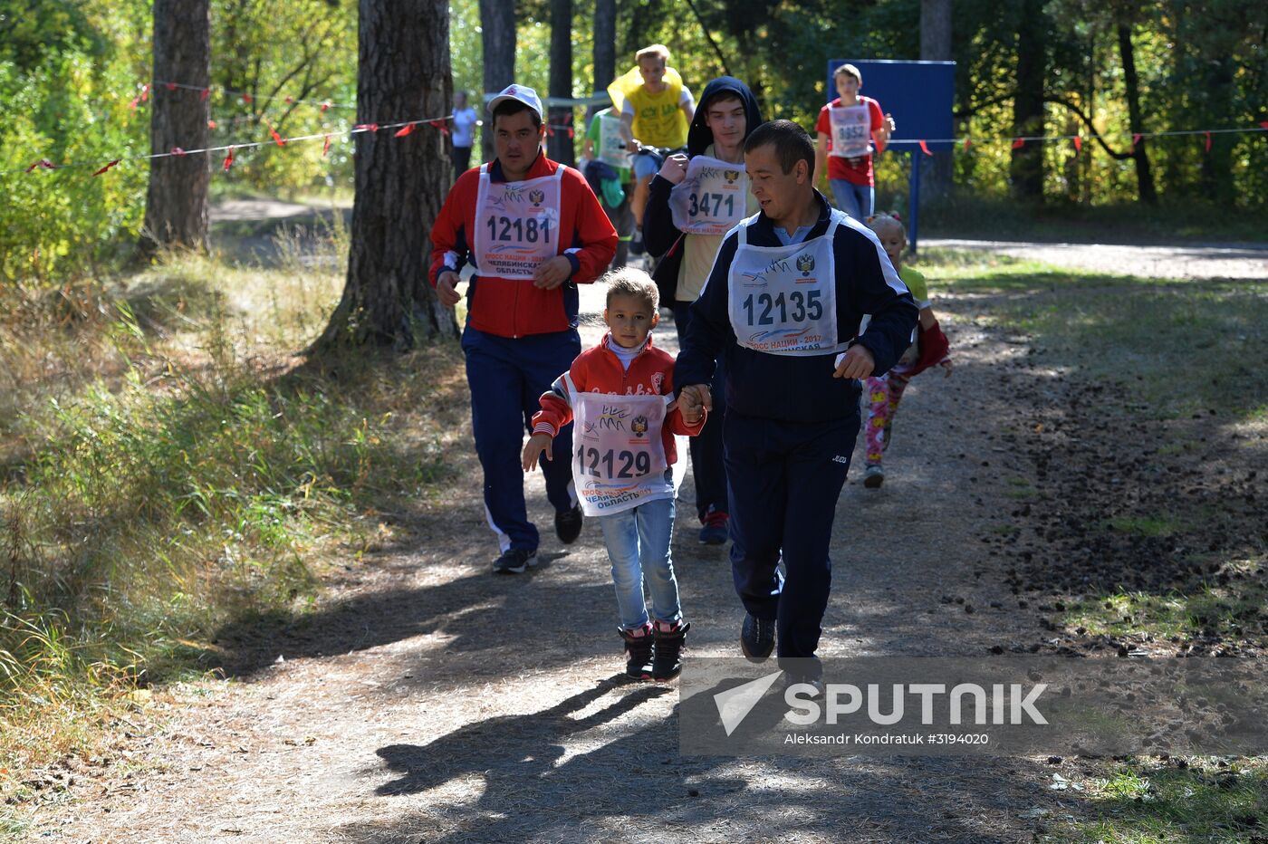 2017 National Cross-Country Run Day