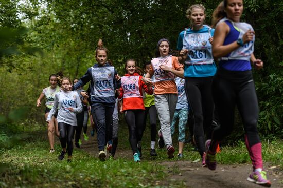 2017 National Cross-Country Run Day