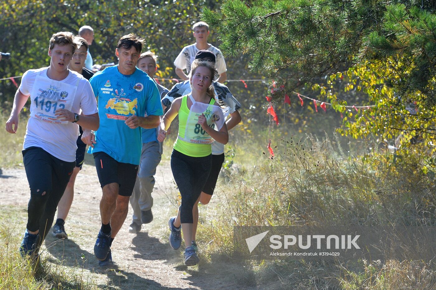 2017 National Cross-Country Run Day