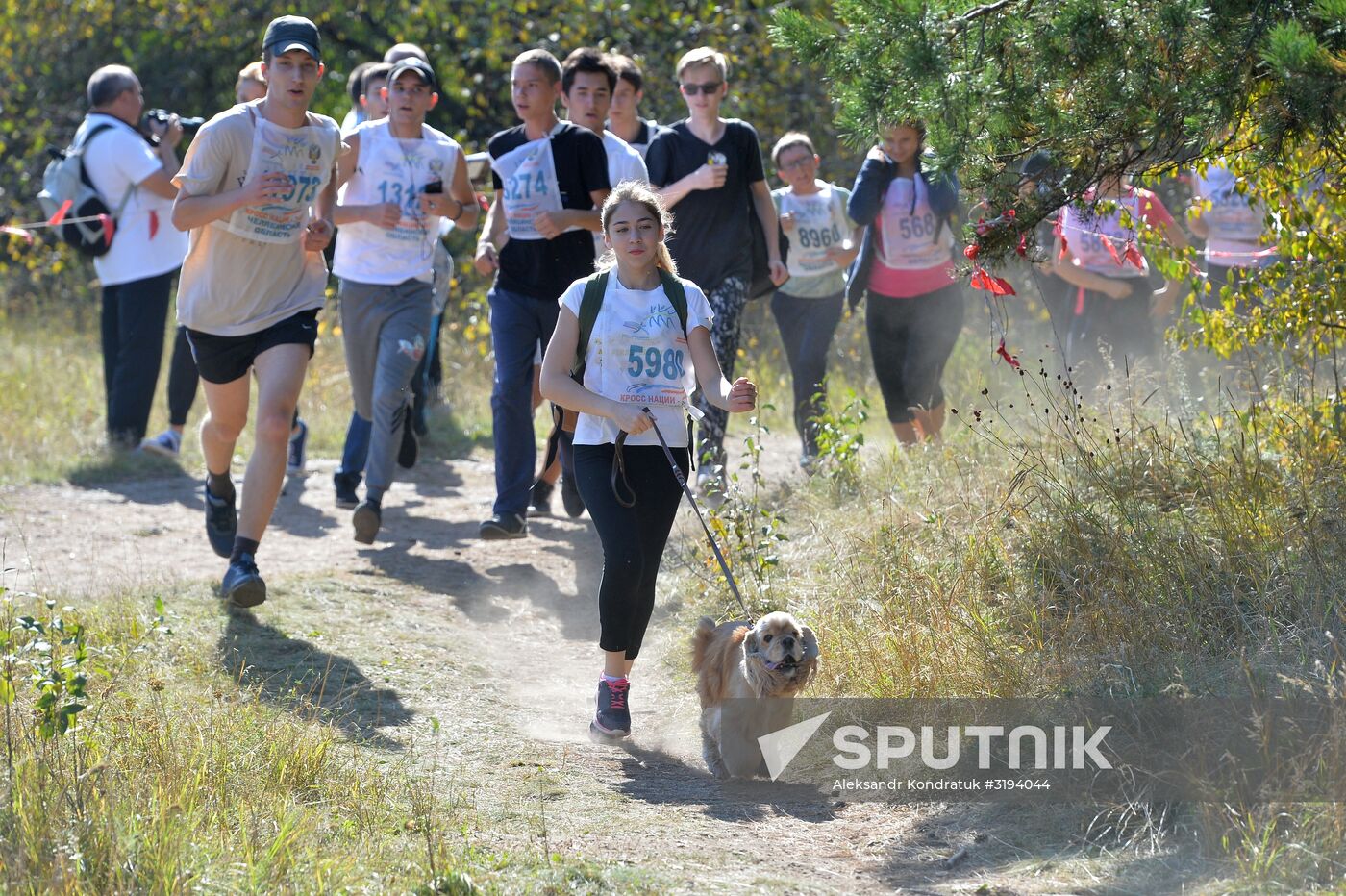 2017 National Cross-Country Run Day