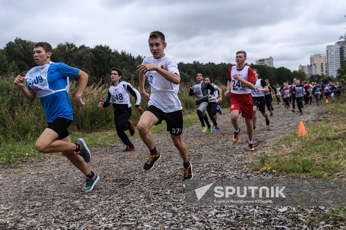 2017 National Cross-Country Run Day