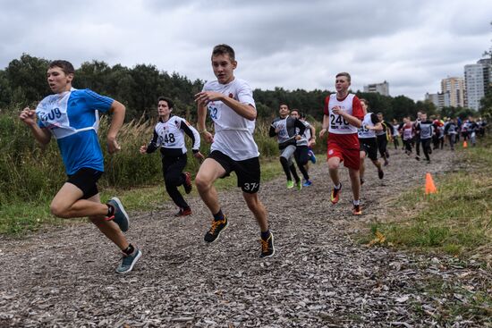 2017 National Cross-Country Run Day