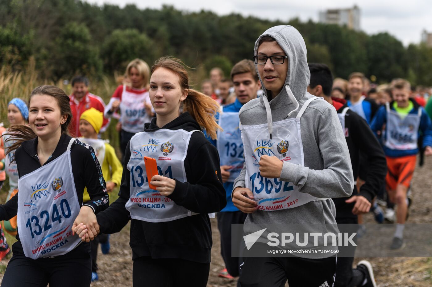 2017 National Cross-Country Run Day