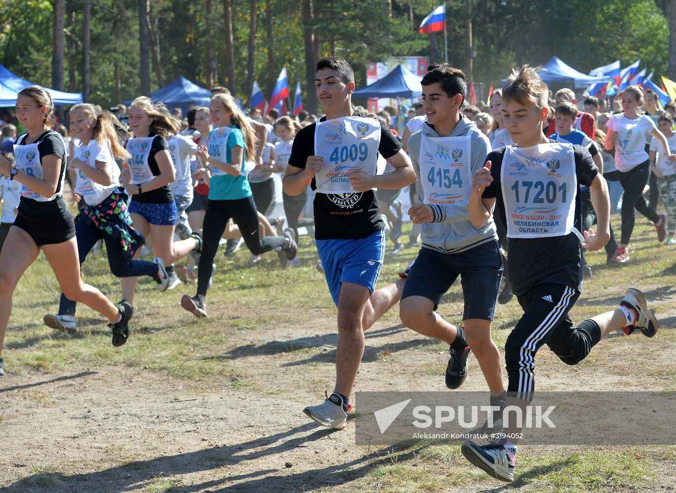 2017 National Cross-Country Run Day