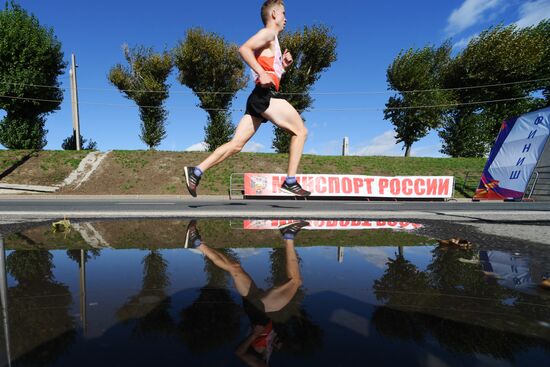 2017 National Cross-Country Run Day