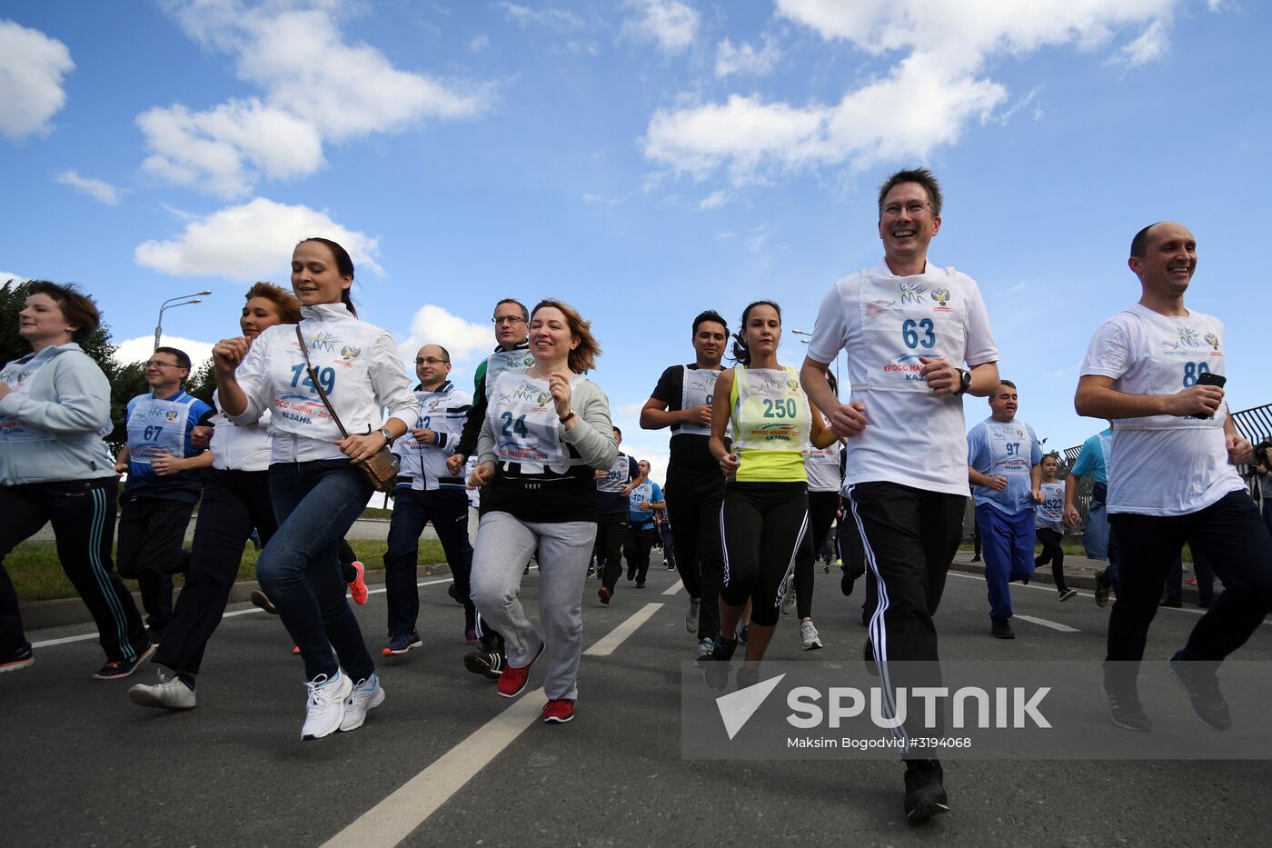 2017 National Cross-Country Run Day