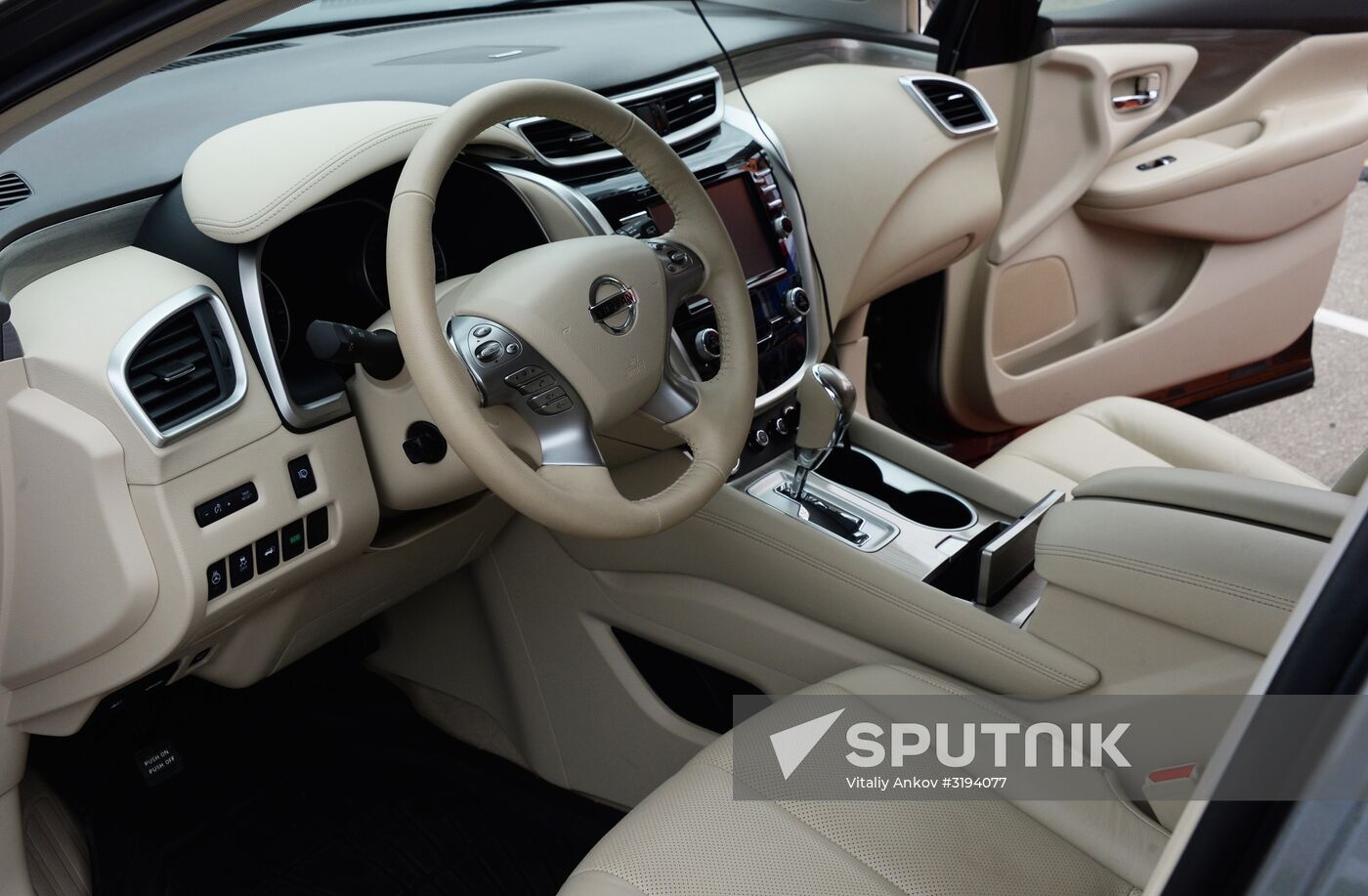 Vladivostok International Auto Salon