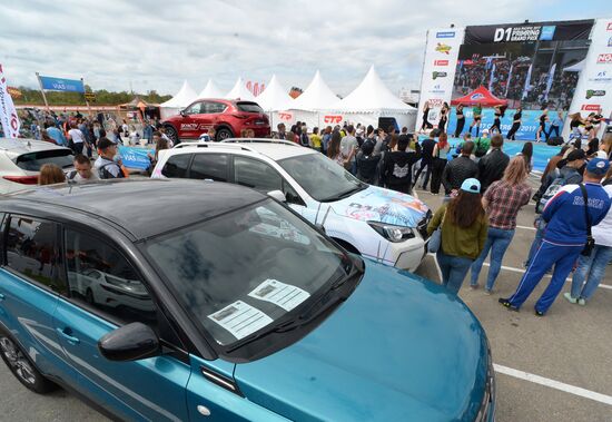 Vladivostok International Auto Salon