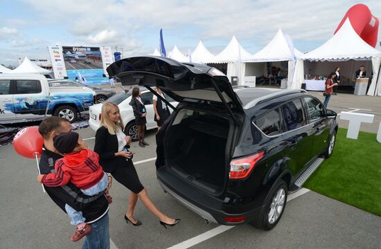 Vladivostok International Auto Salon