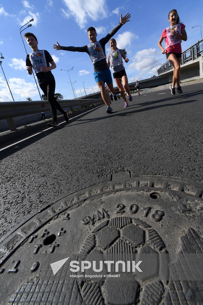 2017 National Cross-Country Run Day