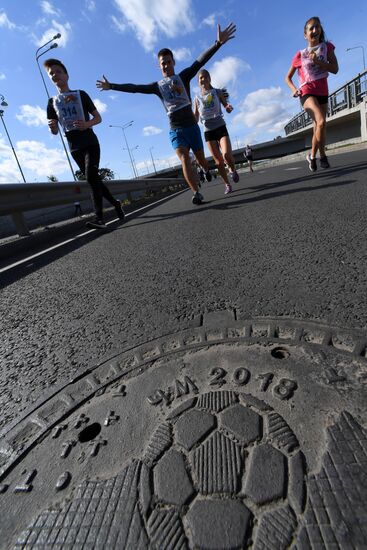 2017 National Cross-Country Run Day