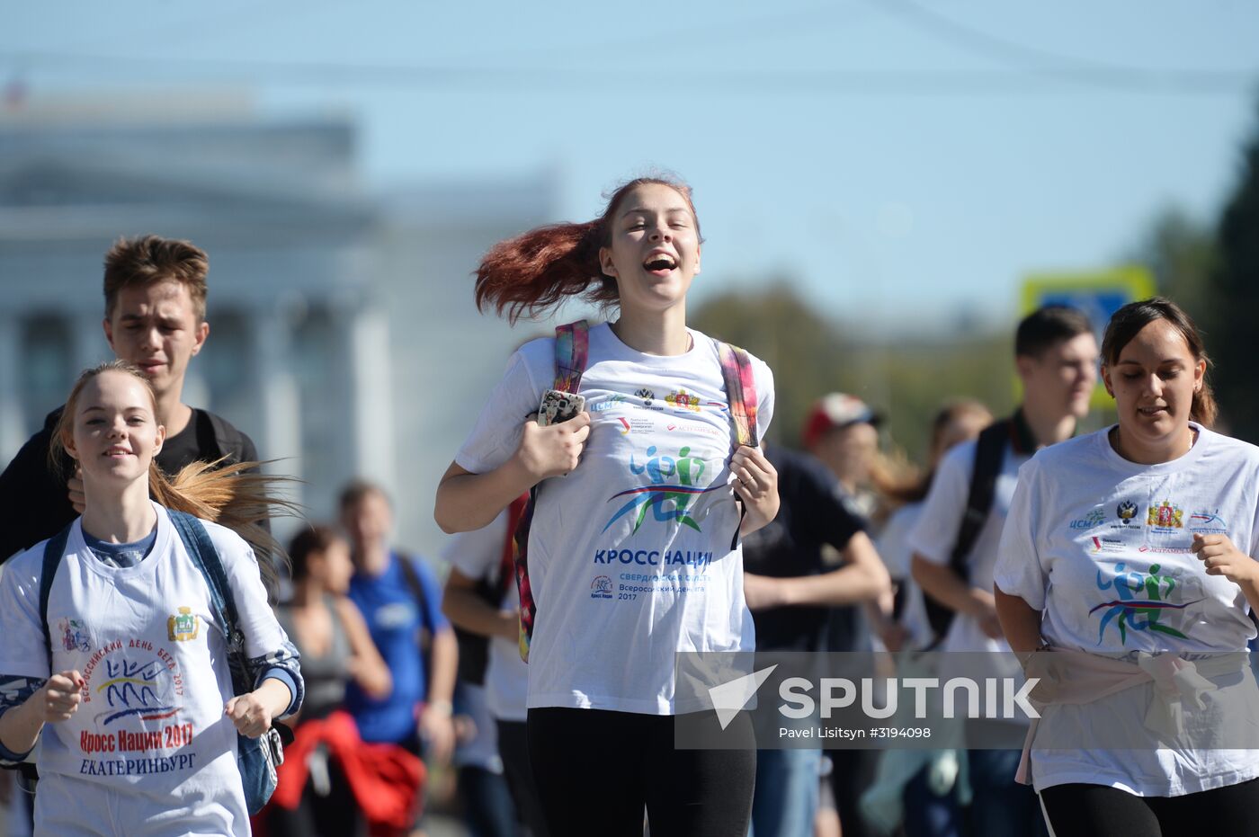 2017 National Cross-Country Run Day