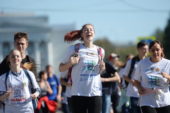 2017 National Cross-Country Run Day