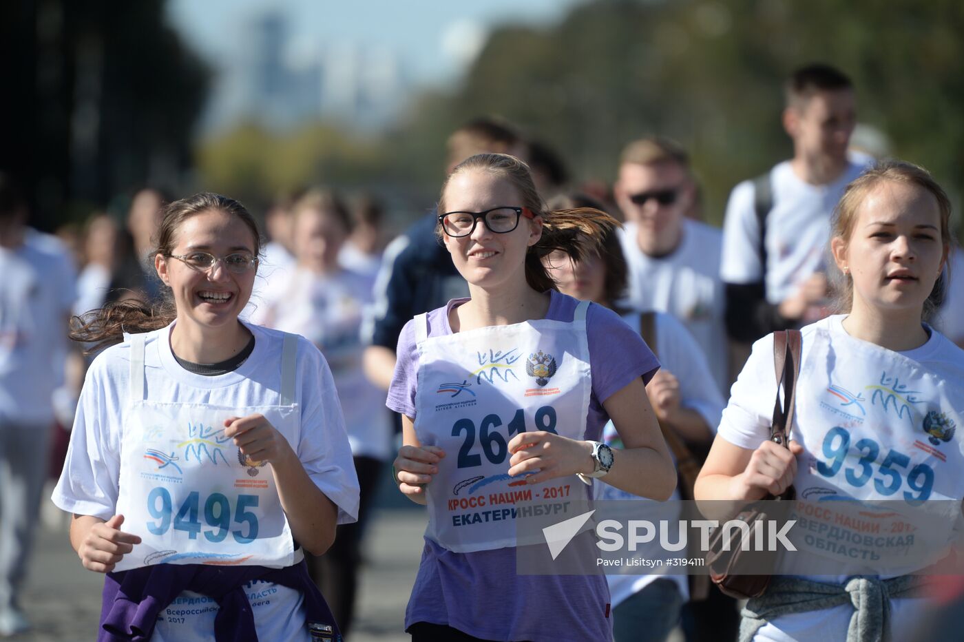 2017 National Cross-Country Run Day