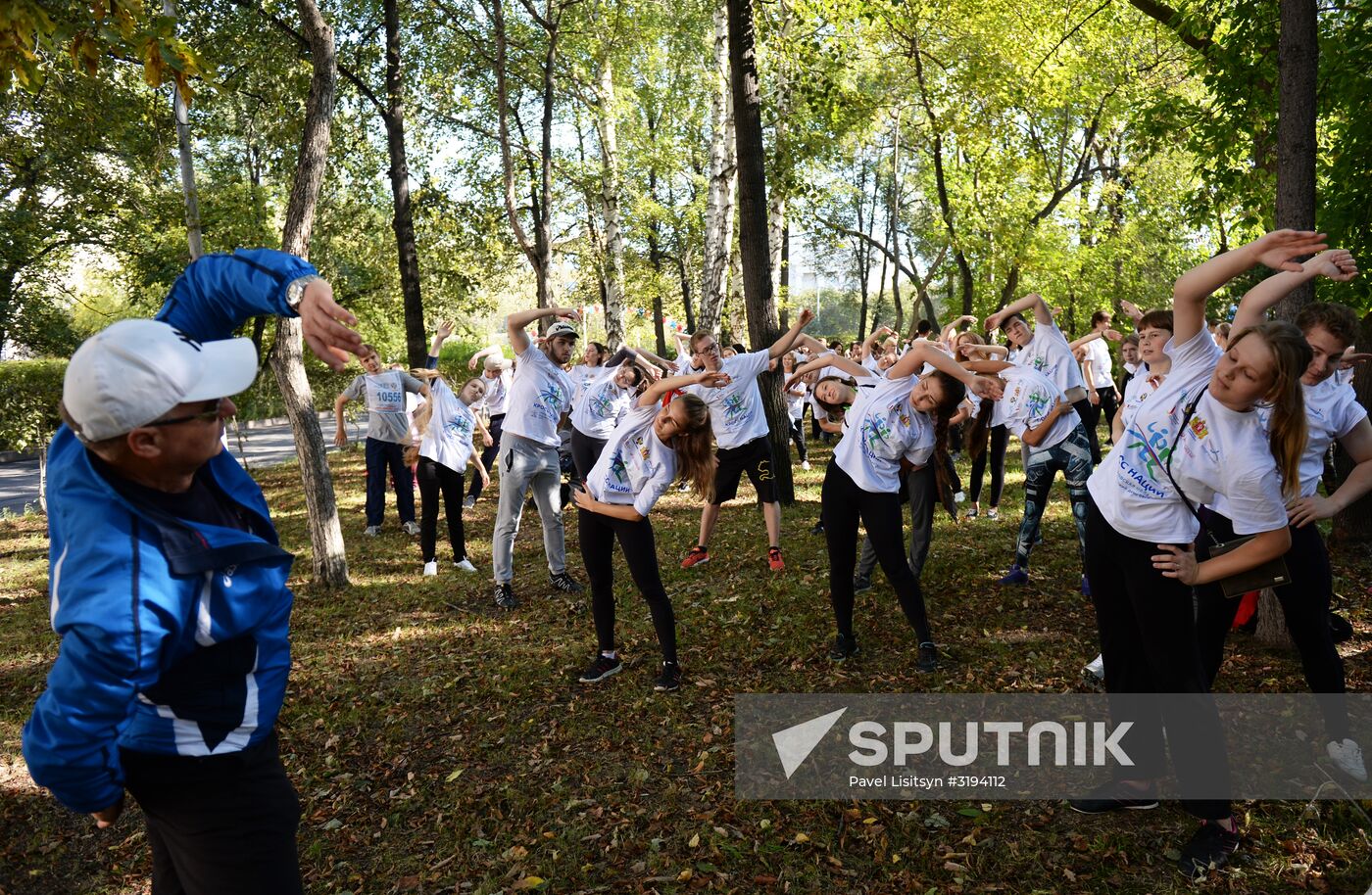 2017 National Cross-Country Run Day