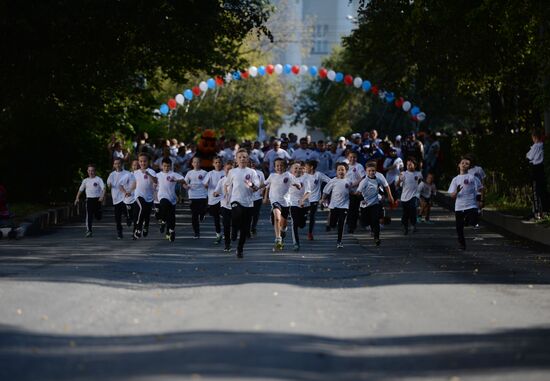 2017 National Cross-Country Run Day