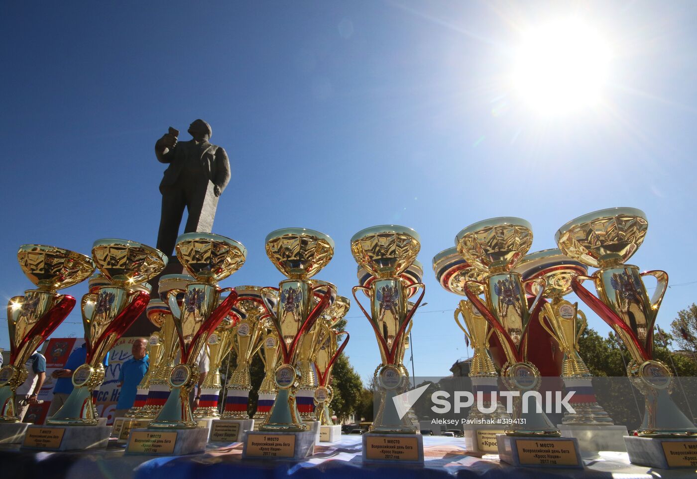 2017 National Cross-Country Run Day