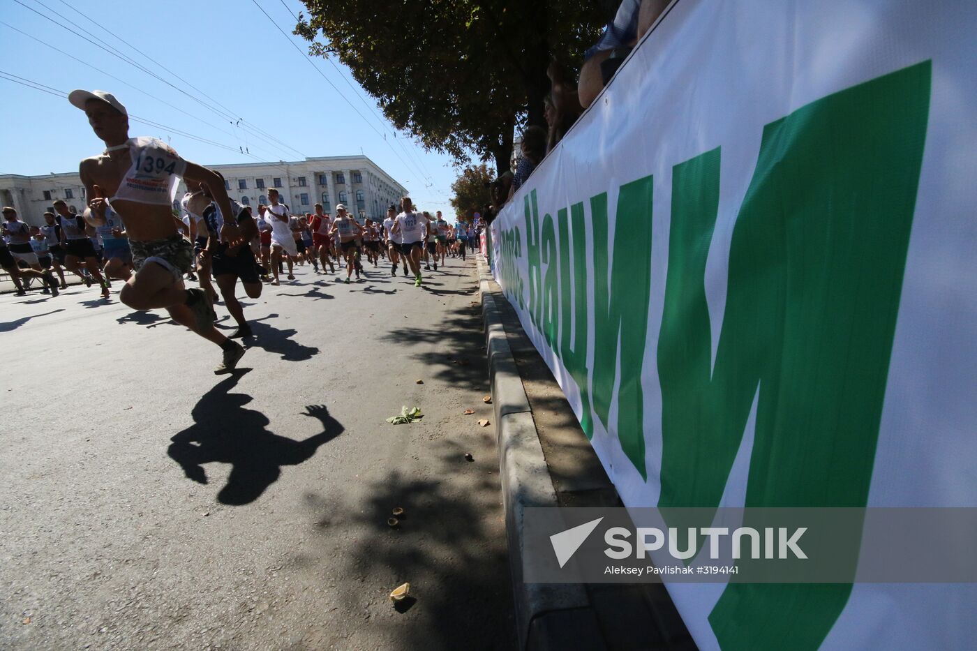 2017 National Cross-Country Run Day
