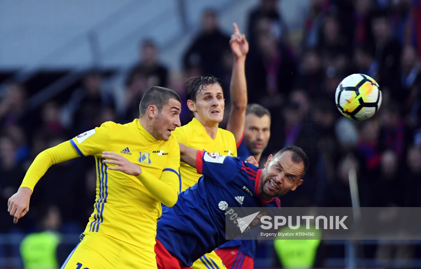 Football. Russian Premier League. CSKA vs. Rostov