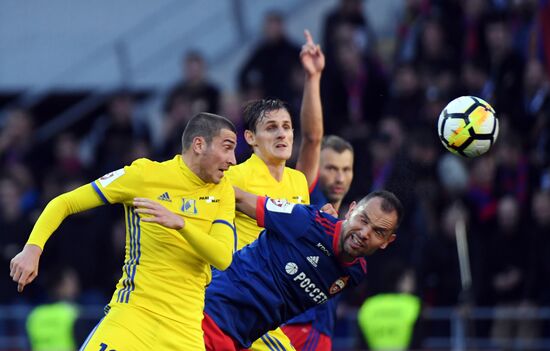 Football. Russian Premier League. CSKA vs. Rostov