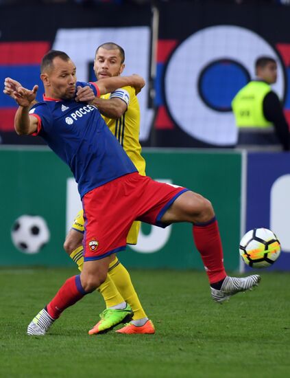 Football. Russian Premier League. CSKA vs. Rostov